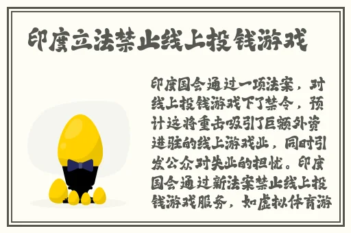 欧美**视频